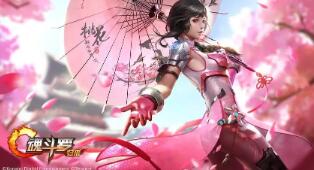 刚分手的24小时渡过24小时策略——〔简易版〕 刚分手的24小时游戏